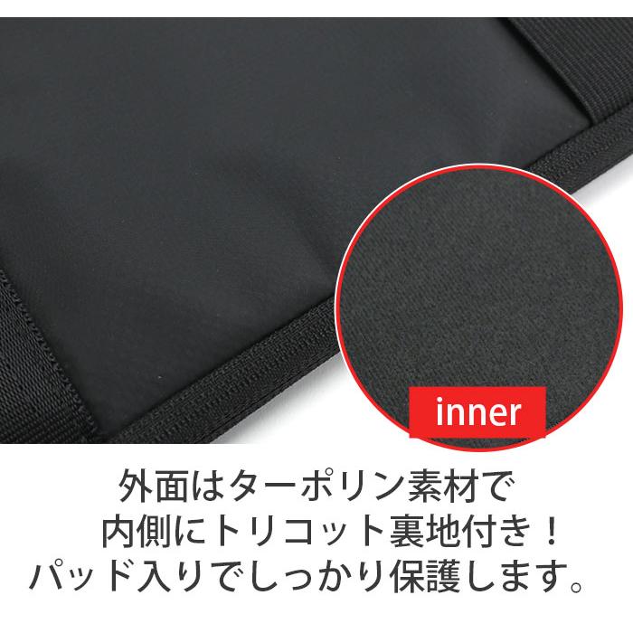CHROME（クローム） CHROME INDUSTRIES インダストリーズ PC ケース
