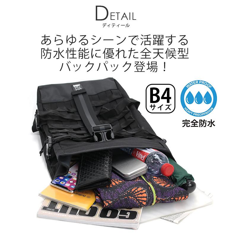 HAED クラムシェルローラーバック【大容量】 HAED クラムシェルローラーバック【大容量】