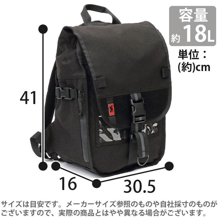 CHROME（クローム） リュック CHROME INDUSTRIES インダストリーズ