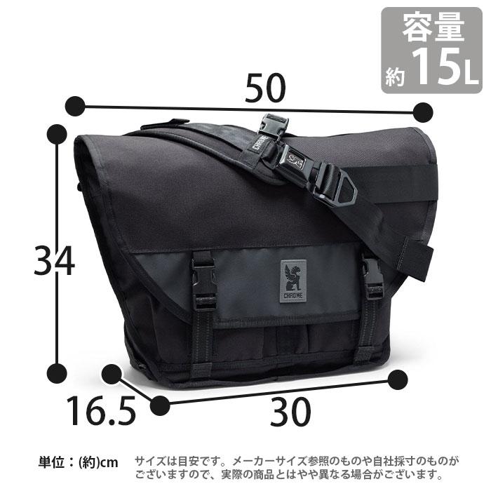 CHROME（クローム） ショルダーバッグ CHROME INDUSTRIES