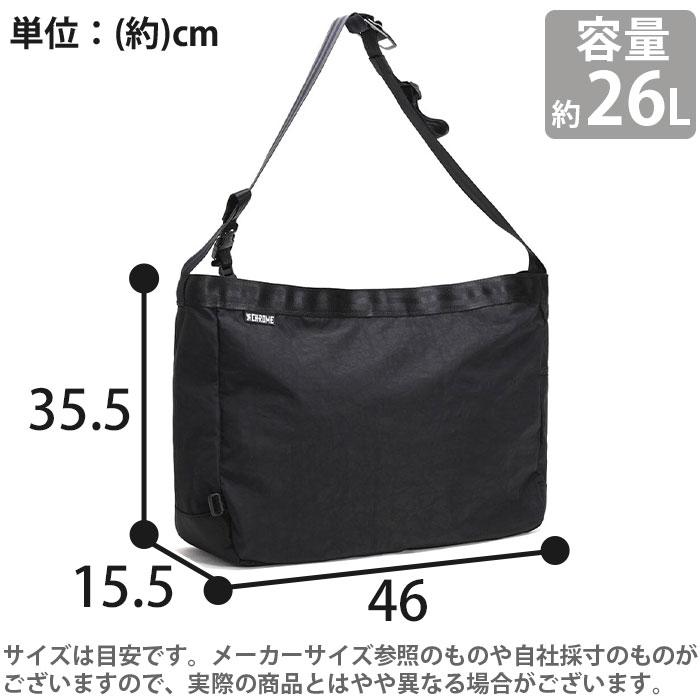 ≪SALE 10％OFF≫ ショルダーバッグ CHROME INDUSTRIES クロームインダストリーズ ニュースペーパーメッセンジャー メンズ レディース B4 JP197_4