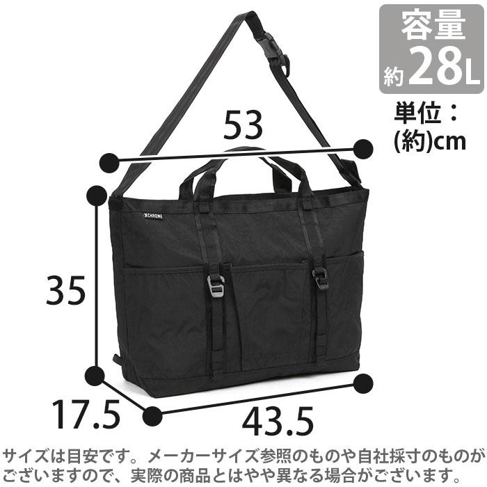 CHROME（クローム） ≪SALE 10％OFF≫ トートバッグ CHROME INDUSTRIES