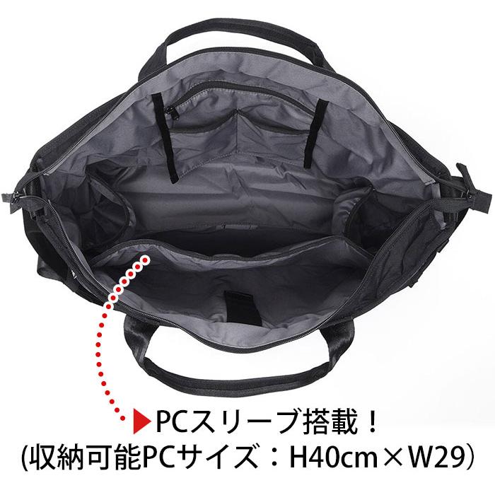 CHROME（クローム） ≪SALE 10％OFF≫ トートバッグ CHROME INDUSTRIES