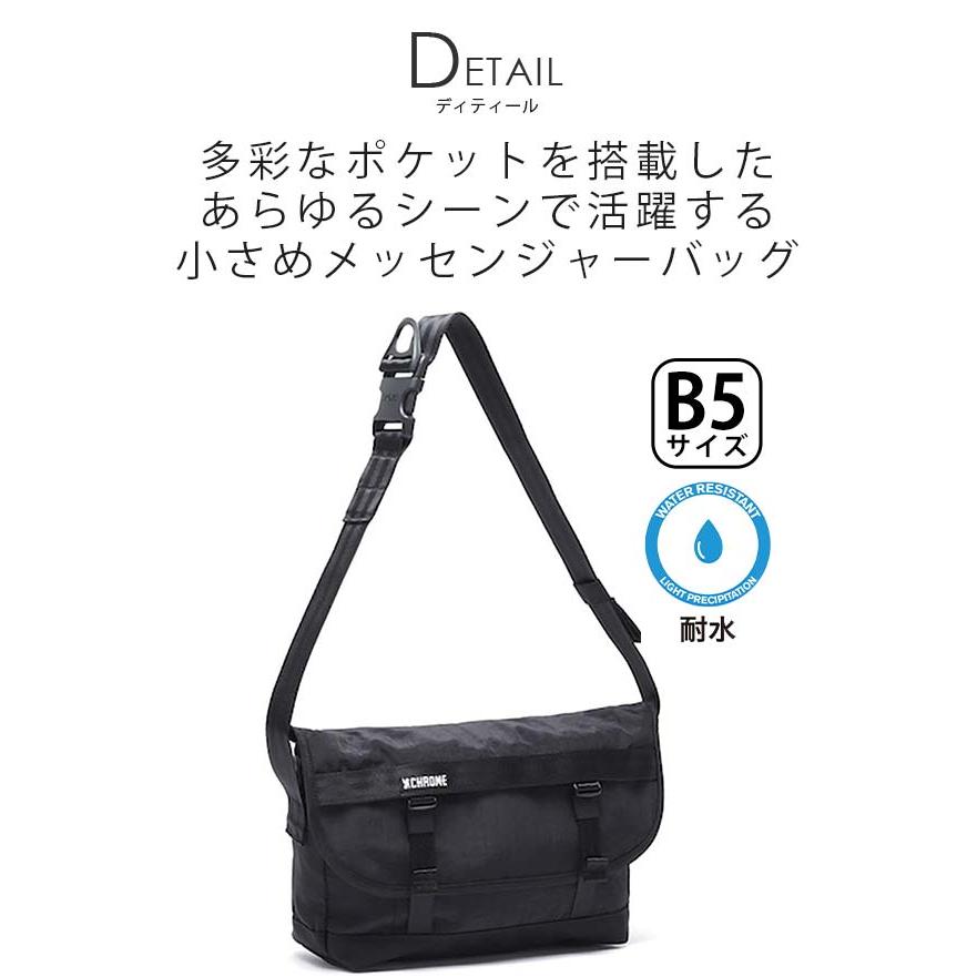 CHROME（クローム） ≪SALE 10％OFF≫ メッセンジャーバッグ CHROME