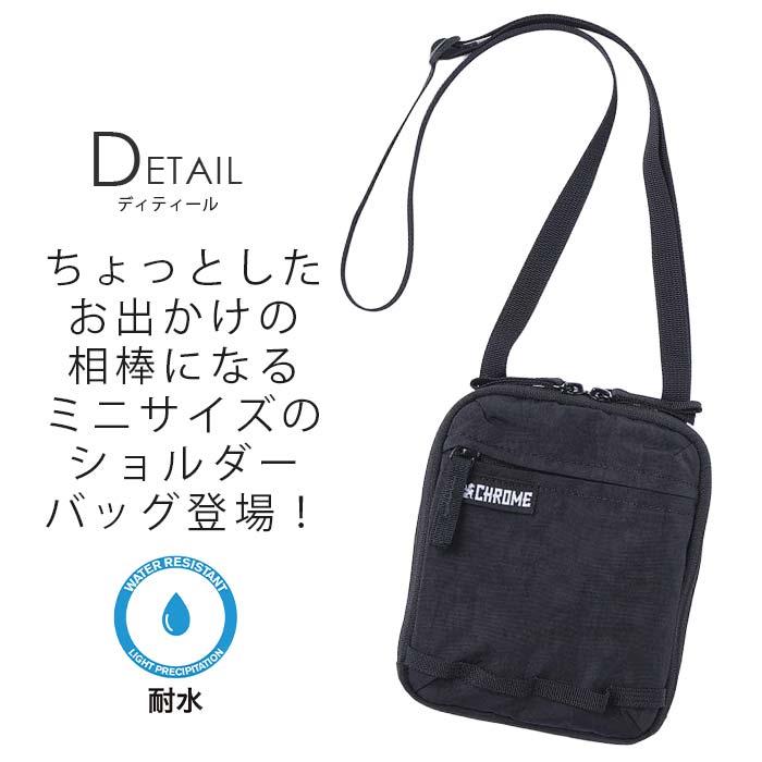 クロム様②トートバック、ポーチ shopbring_7225g150002
