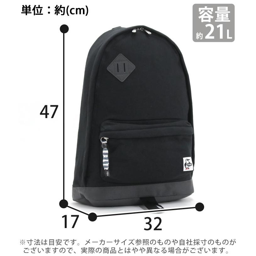 CHUMS（チャムス） リュック リュックサック デイパック バックパック