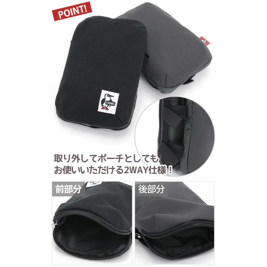 CHUMS（チャムス） ≪SALE 20%OFF≫ ショルダーバッグ 正規販売店 