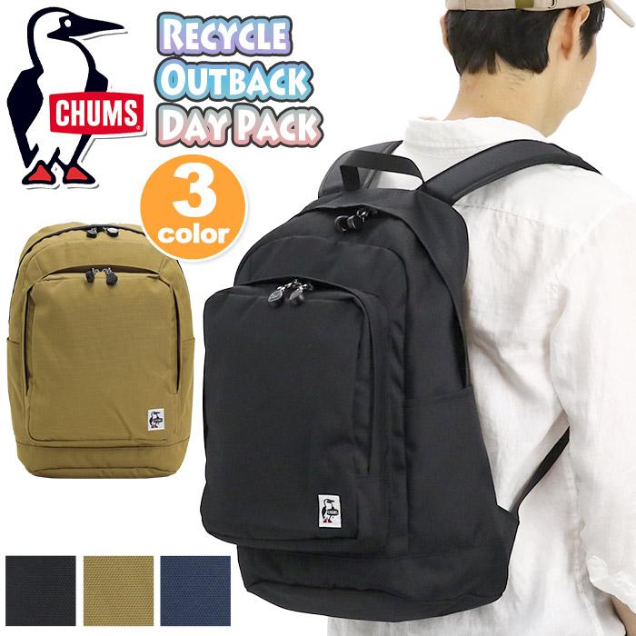 CHUMS（チャムス） ≪SALE 20%OFF≫ リュックサック 正規品 リュック