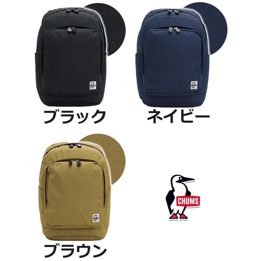 CHUMS（チャムス） ≪SALE 20%OFF≫ リュックサック 正規品 リュック