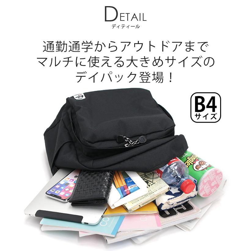 チャムス CHUMS リュック バックパック 黒 大容量 ビジネス 通学 旅行 CHUMS（チャムス） ≪SALE 20%OFF≫ リュックサック 正規品 リュック
