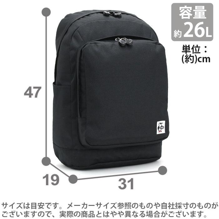 CHUMS（チャムス） ≪SALE 20%OFF≫ リュックサック 正規品 リュック