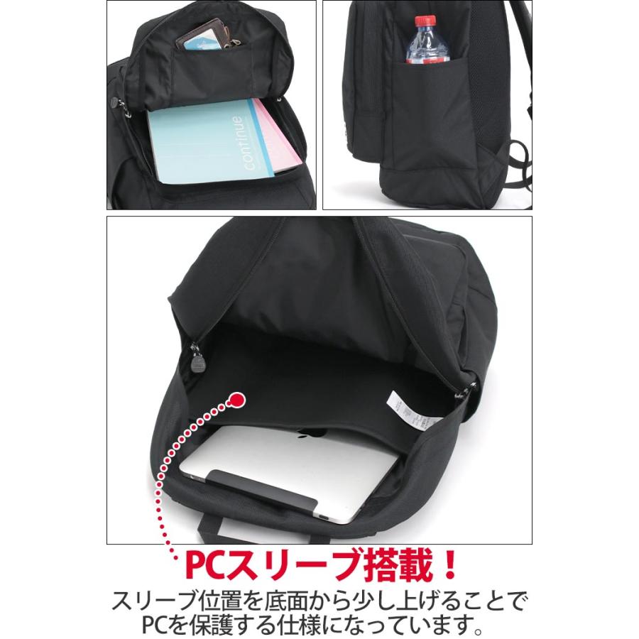 CHUMS（チャムス） ≪SALE 20%OFF≫ リュックサック 正規品 リュック