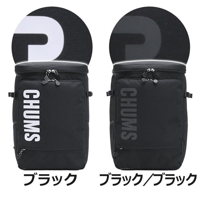 CHUMS（チャムス） リュック リュックサック デイパック バックパック