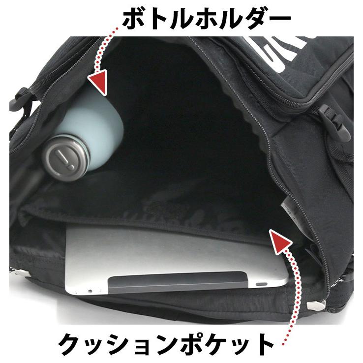 CHUMS（チャムス） リュック リュックサック デイパック バックパック