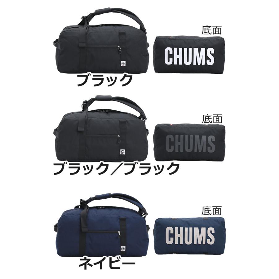 CHUMS（チャムス） ボストンバッグ ボストンリュック B4 40L Recycle