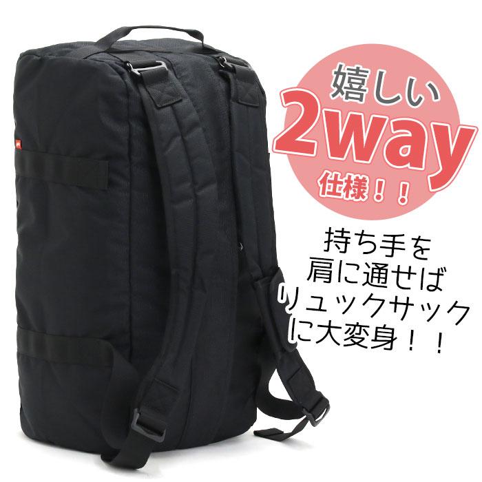 CHUMS（チャムス） ボストンバッグ ボストンリュック B4 40L Recycle