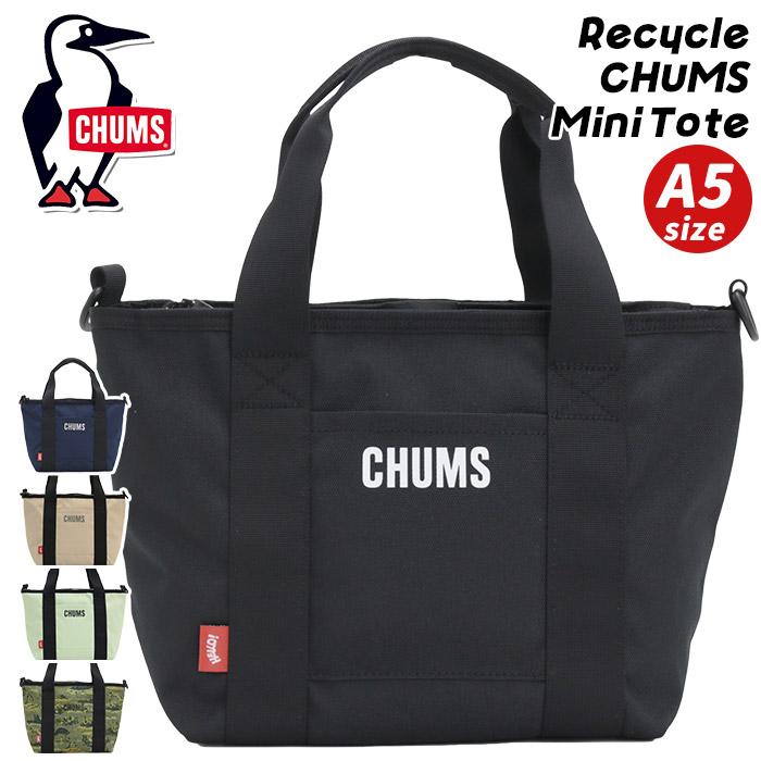 CHUMS（チャムス） トートバッグ ミニ A5 6L Recycle CHUMS Mini Tote