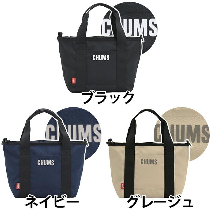 CHUMS（チャムス） トートバッグ ミニ A5 6L Recycle CHUMS Mini Tote