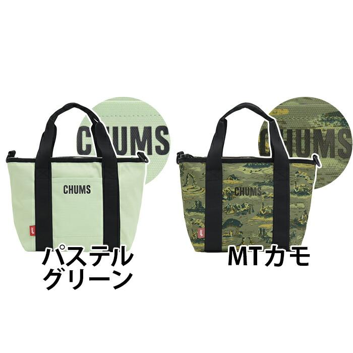 CHUMS（チャムス） トートバッグ ミニ A5 6L Recycle CHUMS Mini Tote