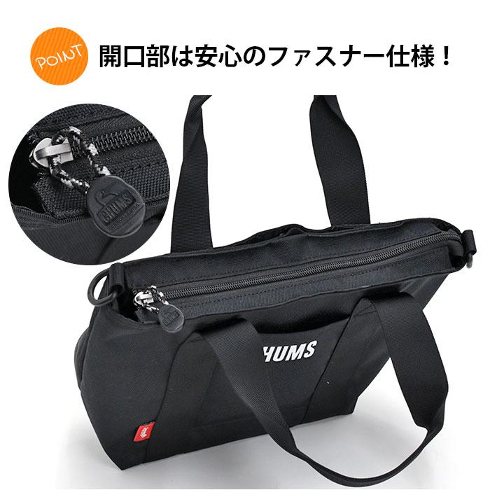 CHUMS（チャムス） トートバッグ ミニ A5 6L Recycle CHUMS Mini Tote