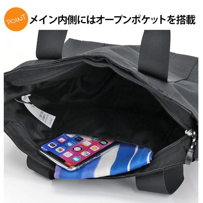 CHUMS（チャムス） トートバッグ ミニ A5 6L Recycle CHUMS Mini Tote