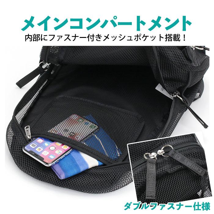 軽量メッシュリュック ブラック*6 CHUMS（チャムス） リュック メッシュ ハーネス付 リュックサック