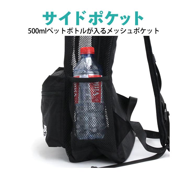 CHUMS（チャムス） リュック メッシュ ハーネス付 リュックサック