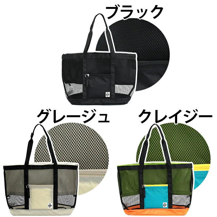 CHUMS（チャムス） トートバッグ メッシュ トート バッグ レディース