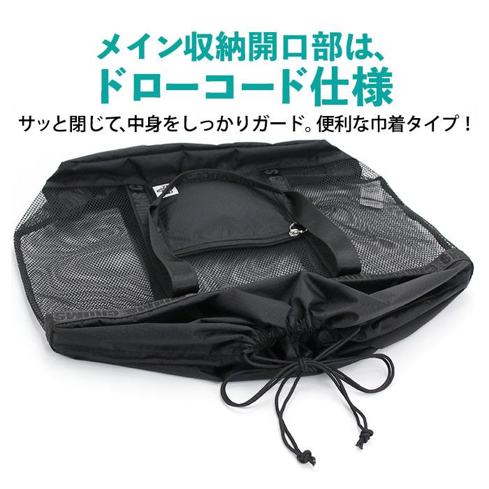 CHUMS（チャムス） トートバッグ メッシュ トート バッグ レディース