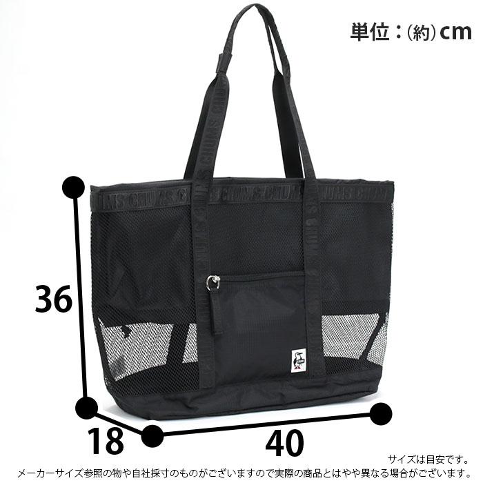 バッグ CHUMS CHUMS（チャムス） トートバッグ メッシュ トート バッグ レディース