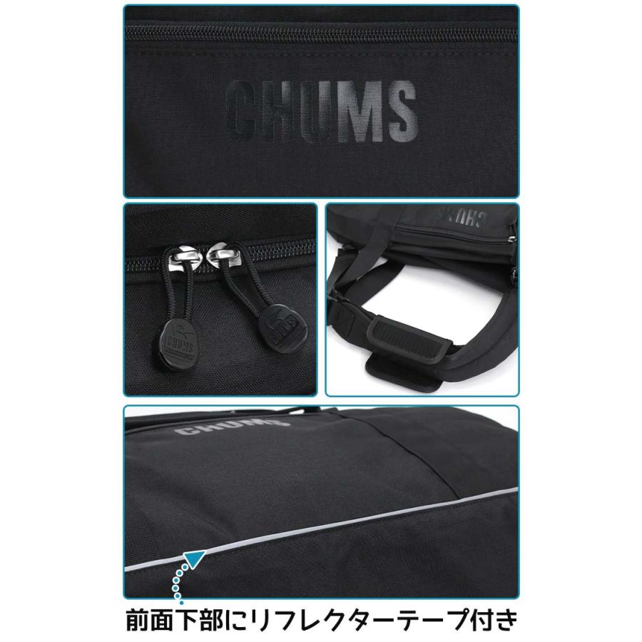 CHUMS（チャムス） ≪SALE≫ ボストンバッグ 2WAY リュック 35L 2way