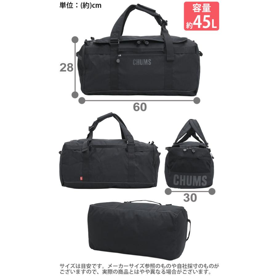 CHUMS（チャムス） ボストンバッグ 45L リュック バックパック Recycle