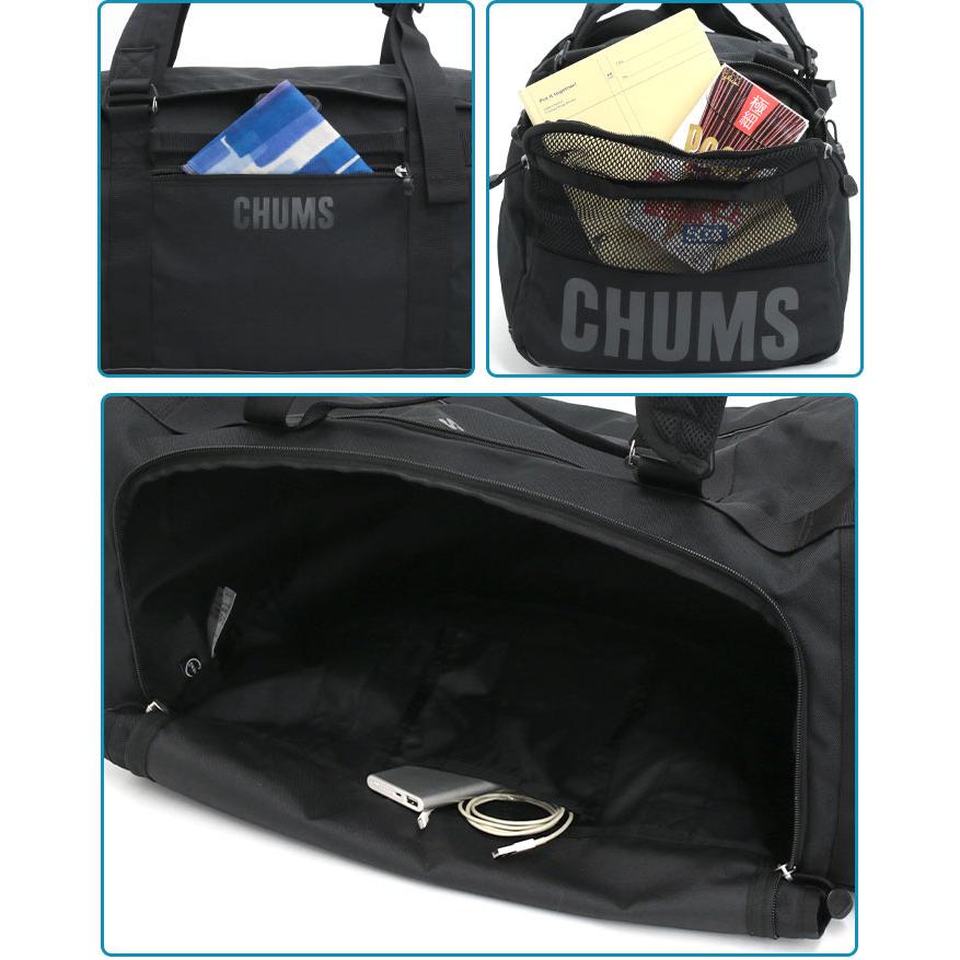 CHUMS（チャムス） ボストンバッグ 45L リュック バックパック Recycle