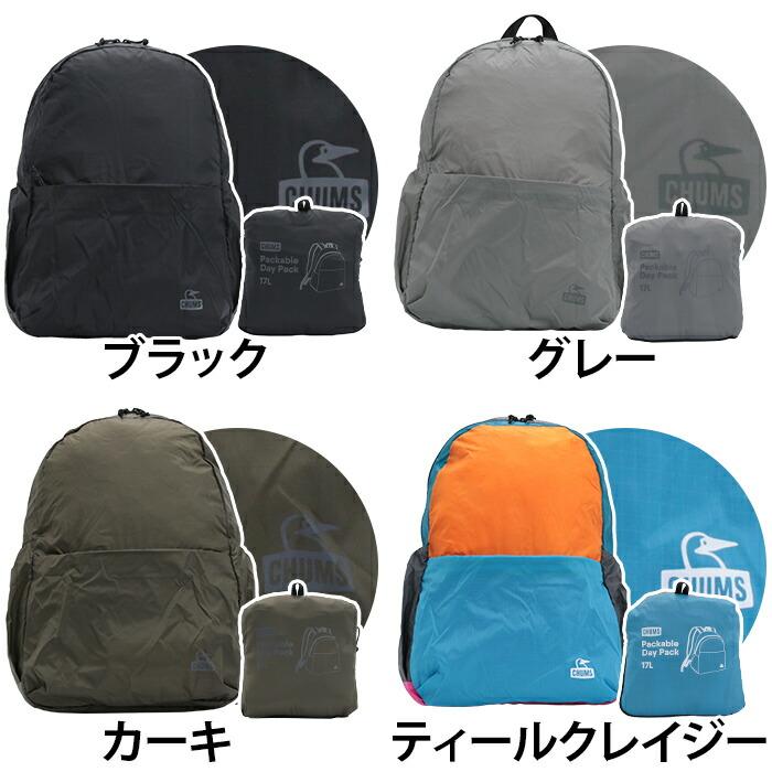 CHUMS（チャムス） リュック パッカブル デイパック 2026 春夏 正規品