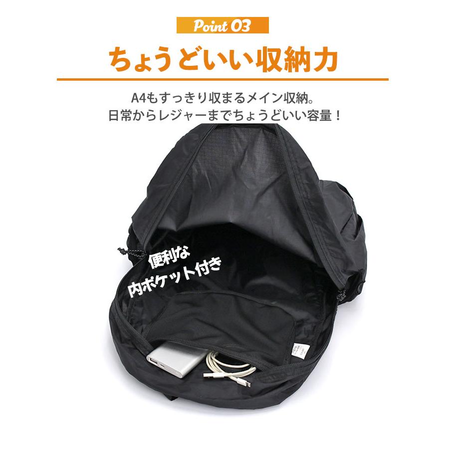 CHUMS（チャムス） リュック パッカブル デイパック 2026 春夏 正規品