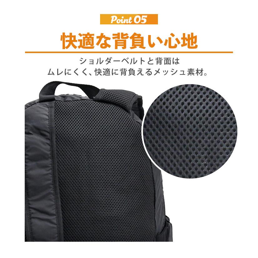 CHUMS（チャムス） リュック パッカブル デイパック 2026 春夏 正規品