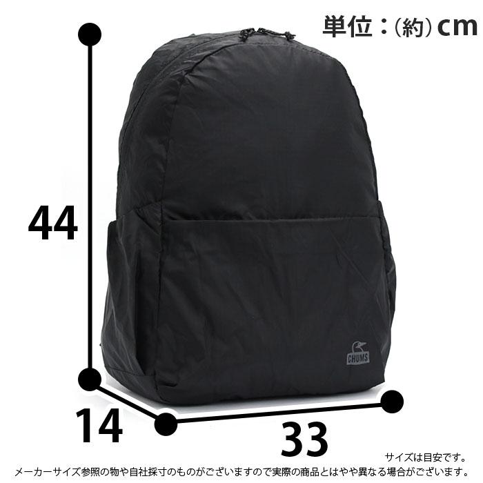 CHUMS（チャムス） リュック パッカブル デイパック 2026 春夏 正規品