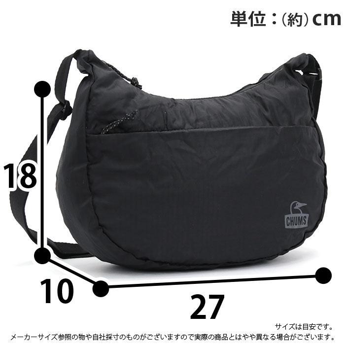 CHUMS（チャムス） ショルダーバッグ パッカブル B6 3L 通勤 通学