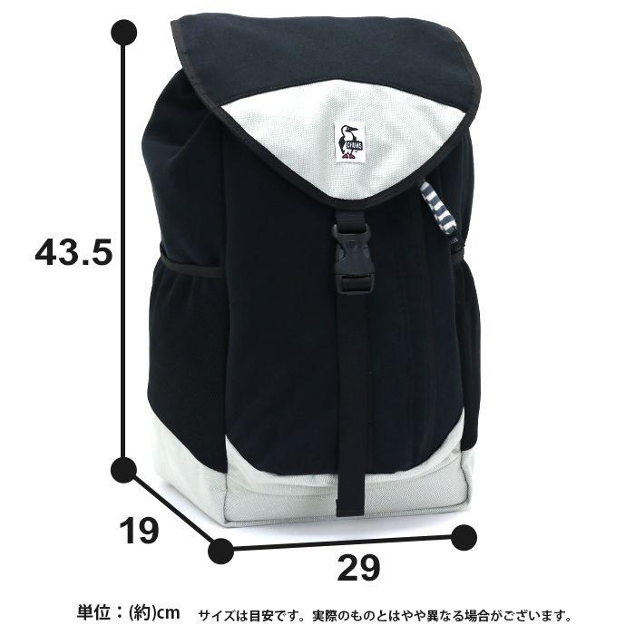 CHUMS リュックサック チャムス リュック フラップ デイパック ブック
