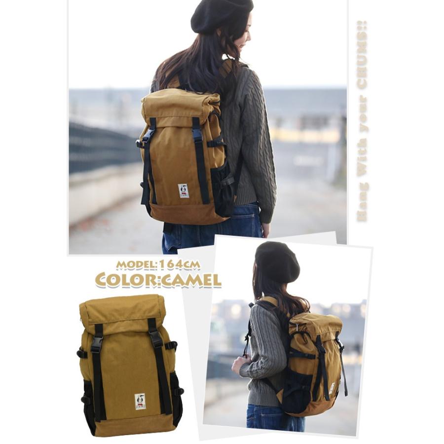 CHUMS（チャムス） リュックサック Mesquite Day Pack フラップ