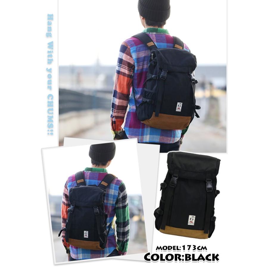 CHUMS（チャムス） リュックサック Mesquite Day Pack フラップ