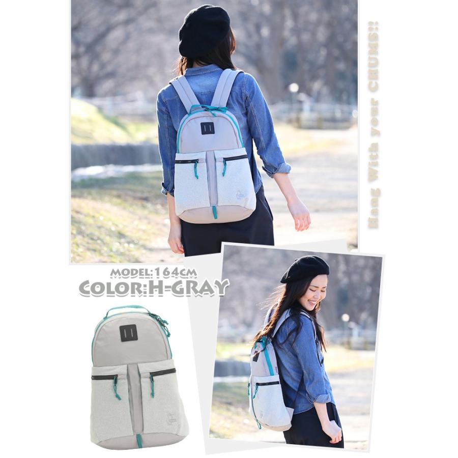 CHUMS（チャムス） リュック デイパック リュックサック バックパック