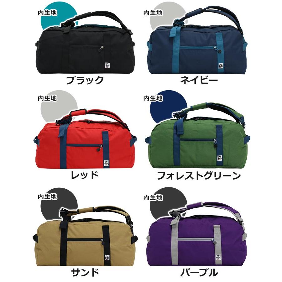 CHUMS（チャムス） ボストンバッグ ボストン リュック 40L 3way 軽量