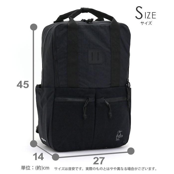 CHUMS（チャムス） リュックサック リュック スクエア Pfeifferhorn