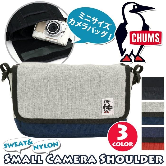 カメラバッグ Chums チャムス ショルダーバッグ ミラーレスカメラ クッション ショルダー 斜め掛け メンズ レディース ユニセックス ブランド フェス レジャー Chums60 2668 バッグとスーツケースのビアッジョ 通販 Yahoo ショッピング