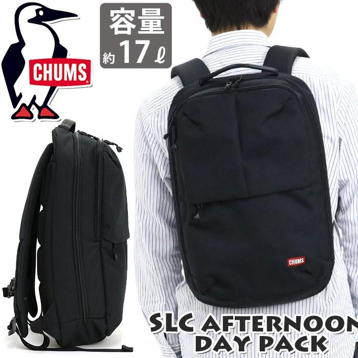 京都大作戦×CHUMS コラボ ブラックバックパック リュック 10-FEET 京都