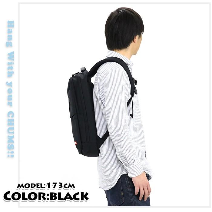 CHUMS（チャムス） リュックサック 17L ビジネス A4 2層式 デイパック