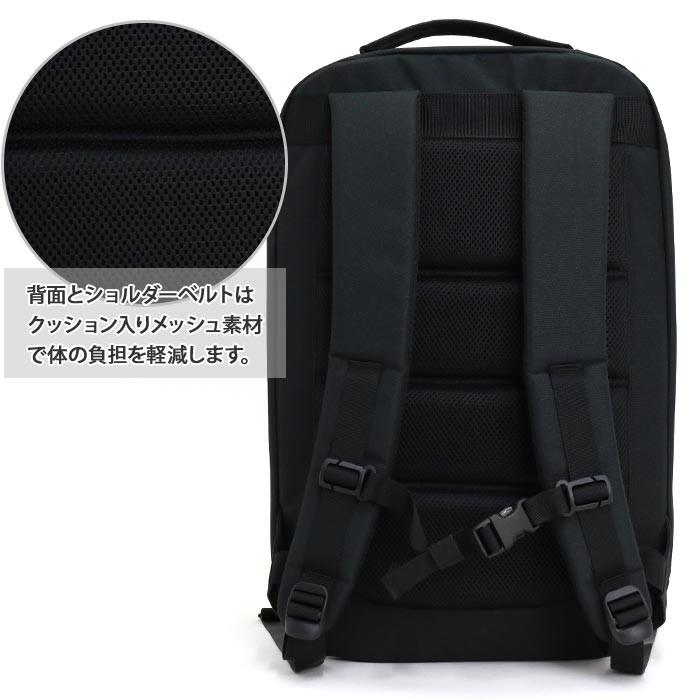 CHUMS（チャムス） リュックサック 17L ビジネス A4 2層式 デイパック