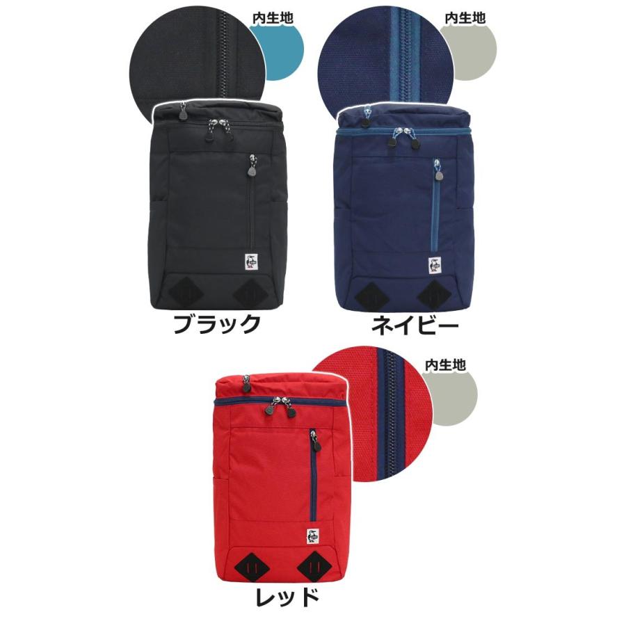 CHUMS リュック チャムス リュックサック 通学リュック CHUMS リュック チャムス リュックサック 通学リュック