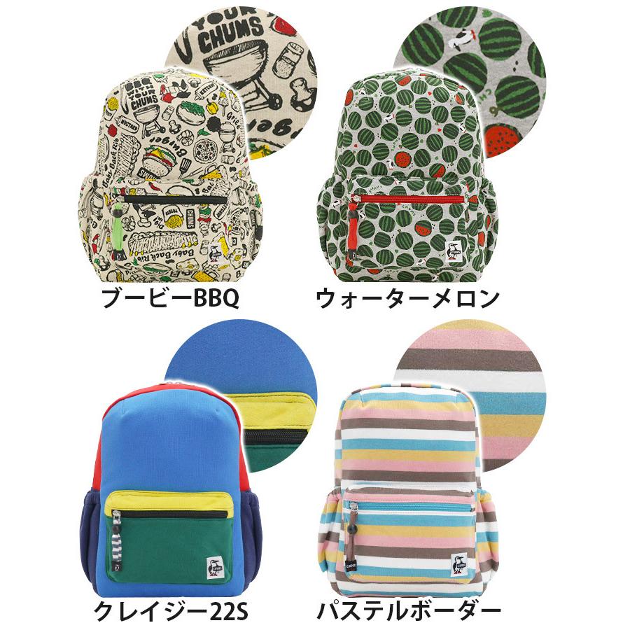 かわいい コラボリュック キッズサイズ ポケモン チャムス バッグ Williamsav Com